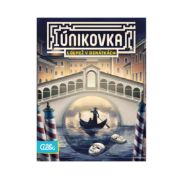 Obrázek Únikovka - Loupež v Benátkách