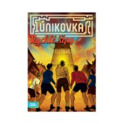 Obrázek Únikovka: Rychlé šípy - Tleskač