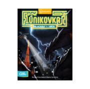 Obrázek Únikovka - Blackout v Tokiu