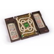 Obrázek Replika Jumanji - miniaturní elektronická hrací deska