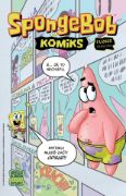 Obrázek SpongeBob 39: 11/2025