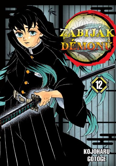 Obrázek Zabiják démonů 12: Sněm vyšších Měsíců