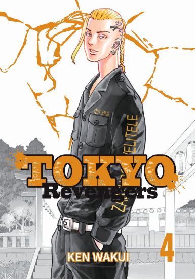 Obrázek Tokyo Revengers 04