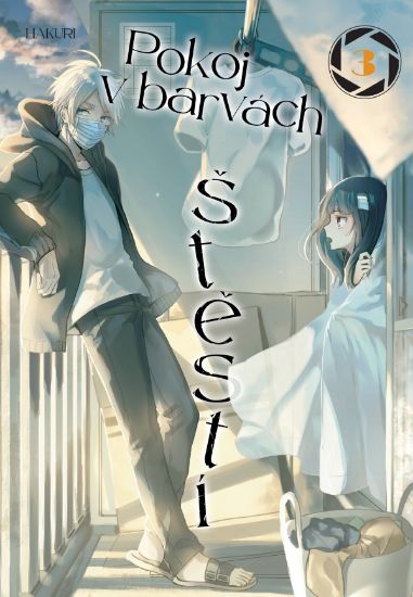 Obrázek Pokoj v barvách štěstí 3