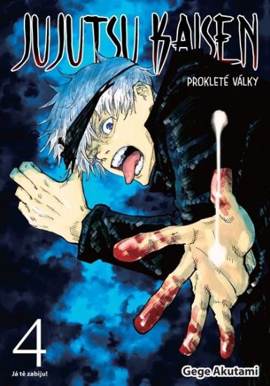Obrázek Jujutsu Kaisen - Prokleté války 04: Prokleté války