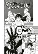 Obrázek Jujutsu Kaisen - Prokleté války 00: Oslnivá temnota