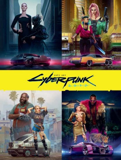 Obrázek Svět hry Cyberpunk 2077