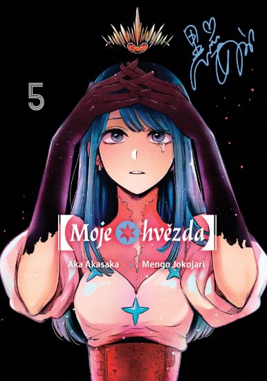 Obrázek [Moje hvězda] 5