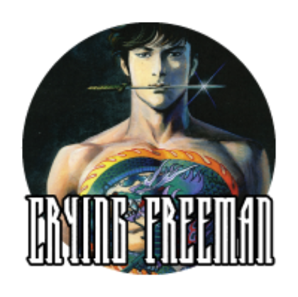 Obrázek pro kategorii Crying Freeman - Plačící drak