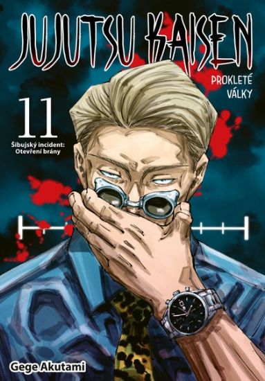 Obrázek Jujutsu Kaisen - Prokleté války 11: Šibujský incident: Otevření brány