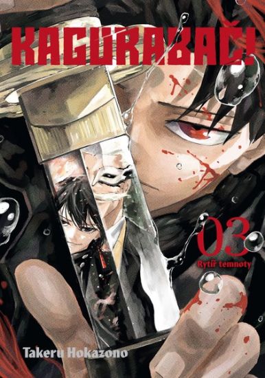 Obrázek Kagurabači 3: Rytíř temnoty