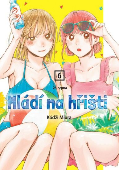 Obrázek Mládí na hřišti 6: 26. srpna