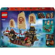 Obrázek Chrámová Odměna