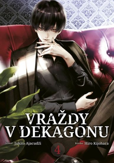 Obrázek Vraždy v Dekagonu 4