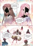 Obrázek Záporáci smrti neutečou 1