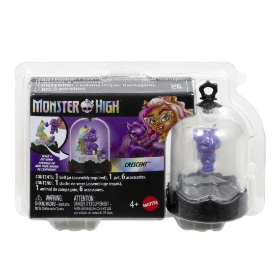 Obrázek Monster High klíčenka s příšerkovským mazlíčkem asst