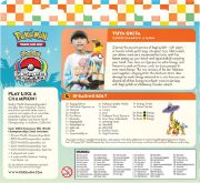 Obrázek Pokémon TCG: 2025 World Championship Deck