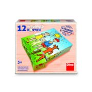 Obrázek Dřevěné kostky Pejsek a kočička – 12 kostek