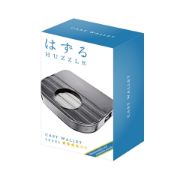 Obrázek Huzzle Cast - Wallet 4/6