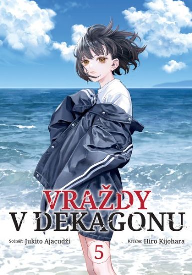 Obrázek Vraždy v Dekagonu 5