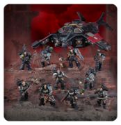 Obrázek ARMAGEDDON BATTALION: DEATHWATCH