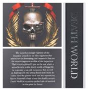 Obrázek DEATH WORLD (ANNIVERSARY EDITION)