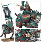 Obrázek GRAND CATHAY: JADE LANCERS
