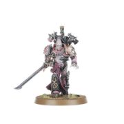 Obrázek COMBAT PATROL: EMPEROR'S CHILDREN
