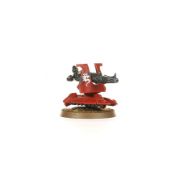 Obrázek AELDARI: GUARDIANS