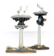 Obrázek T'AU EMPIRE: FIRE WARRIORS