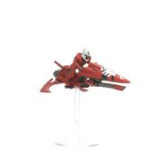Obrázek AELDARI: WINDRIDERS