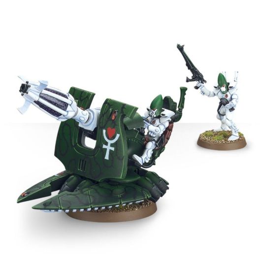 Obrázek Support Weapon