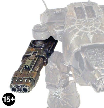 Obrázek pro kategorii Adeptus Titanicus