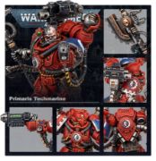 Obrázek SPACE MARINES PRIMARIS TECHMARINE