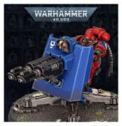 Obrázek SPACE MARINES FIRESTRIKE SERVO-TURRET
