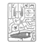 Obrázek IDONETH DEEPKIN: AKHELIAN ALLOPEX