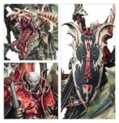 Obrázek S/G: PRINCE VHORDRAI LORD/CRIMSON KEEP