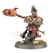 Obrázek Skullgrinder
