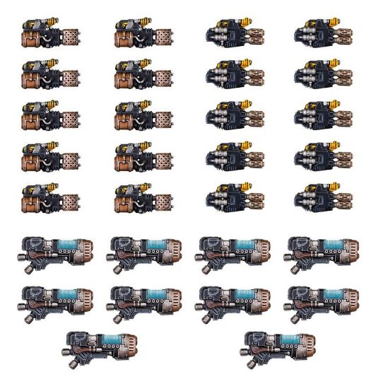 Obrázek L/ASTARTES: MULTI-MELTAS+PLASMA CANNONS