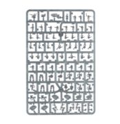 Obrázek L/IMPERIALIS: SOLAR AUXILIA INFANTRY