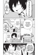 Bungó Stray Dogs - Toulaví literáti 8