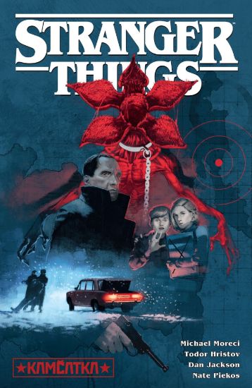 Stranger Things 5: Kamčatka